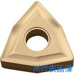 ■京セラ 旋削加工用チップ CVD サーメット CCX WNMG080408(CCX)(2085157)&times;10[送料別途お見積り][法人限定][掲外取寄]｜セミプロＤＩＹ店ファースト
