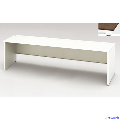 ■NAIKI 平デスク(引出し無し) XEHH型/天板:ダークウォールナット 本体:クリアーホワイト/W2400&times;D700&times;H720 XEHH247FDNPWWN(2088437)[送料別途お見積り][法人限定][外直送]｜セミプロＤＩＹ店ファースト