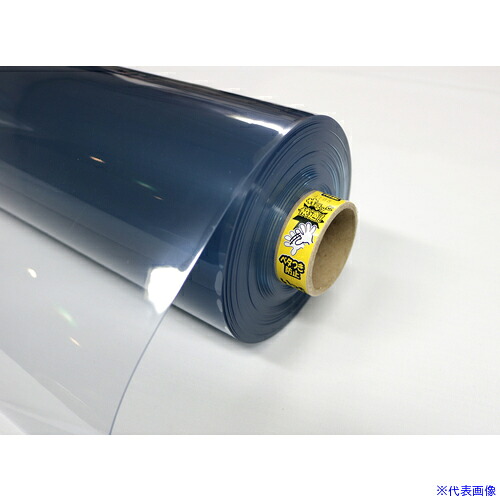 ■明和 三点機能付き透明フィルム MGK－9020 MGK9020(2088853)[送料別途お見積り][法人限定][掲外取寄]