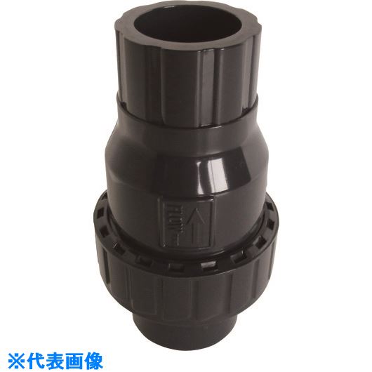 ■エスロン ボールチャッキ 本体材質PVC シール材質FKM TS 50A BC50SV(2093252)[送料別途お見積り][法人限定][外直送]｜セミプロＤＩＹ店ファースト