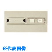 ■PLUS 661998)情報系コンセント LA－JK LAJKDGY(2093554)[送料別途お見積り][法人限定][外直送] 15,733円