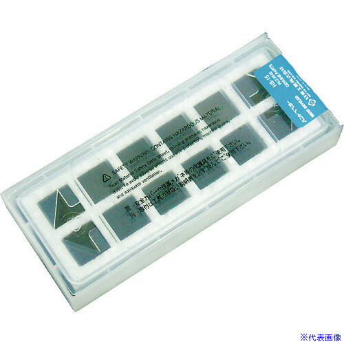 ■日東 ベベラー用チップ 12.7角 12枚入り 45465 NO.45465(2098466)