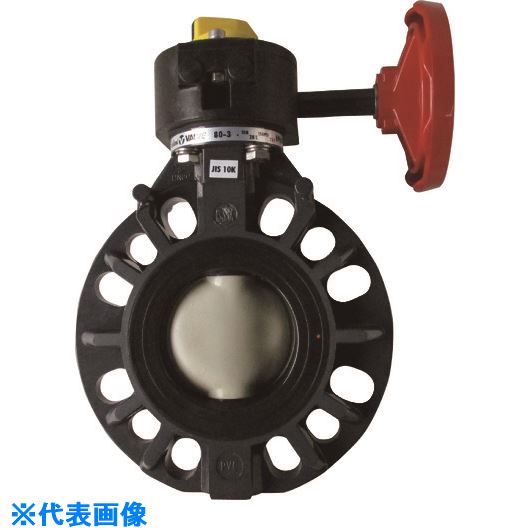 ■エスロン バタ 本体材質PVC シール材質FKM JIS10KF 250A BGVV2F(2104301)[送料別途お見積り][法人限定][外直送]｜セミプロＤＩＹ店ファースト