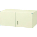 ■JTX 504123)スタックキャビネット 上置書庫 FH－G4A FHG4A(2104520)[送料別途お見積り][法人限定][外直送]