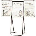 ■PLUS 03072)ミーティング用ボード MB&minus;2 MB2(2104629)[送料別途お見積り][法人限定][外直送]｜セミプロＤＩＹ店ファースト