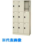 ■PLUS 71061)多人数用ロッカー KL－H33K LGY KLH33KLGY(2111883)[送料別途お見積り][法人限定][外直送]
