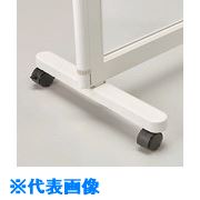 意気ごみ症から守る冷房装置御召しもの