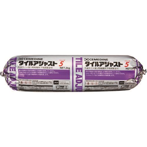 ■セメダイン タイルアジャスト5 グレー MP2kg (外装タイル張り用有機系下地調整塗材) RE-561 RE561(2114303)×9[送料別途お見積り][法人限定][掲外取寄]