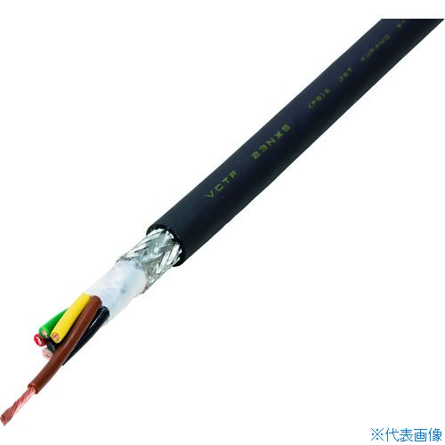 ■倉茂電工 ハイプレン VCTF23NXXS 100M VCTF23NXXS8X0.3SQ100(2123026)[法人限定][直送元]