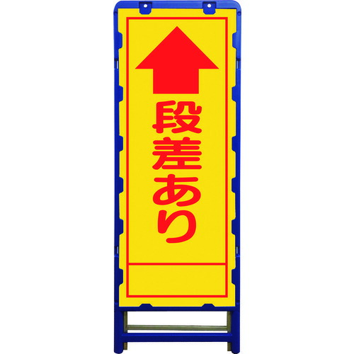 棚卸し資産たたき出す特集！