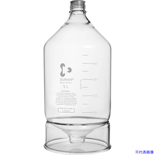 ■SIBATA HPLC溶媒ボトル 5000mL 0173905000(2130489)[送料別途お見積り][法人限定][掲外取寄]