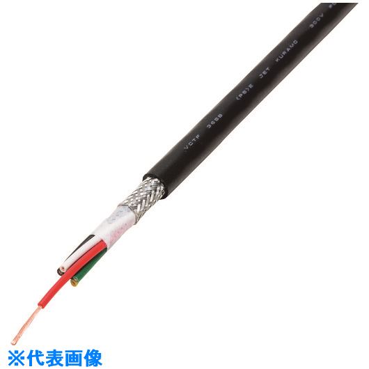 ■倉茂電工 FOプレン VCTF 36SB 10M VCTF36SB2X1.25SQ10(2140180)[送料別途お見積り][法人限定][外直送]