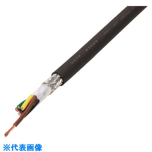 ■倉茂電工 ハイプレン VCTF23NXXS 10M VCTF23NXXS2X2SQ10(2141693)[送料別途お見積り][法人限定][外直送]｜セミプロＤＩＹ店ファースト 10,190円