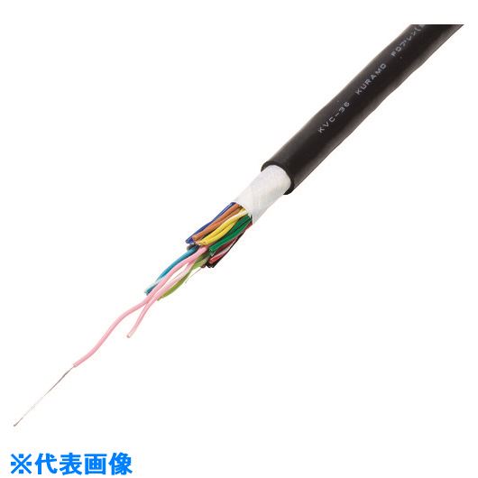 ■倉茂電工 計装用FOプレン KVC&minus;36 10M KVC362010PX0.2SQ10(2141760)[送料別途お見積り][法人限定][外直送]｜セミプロＤＩＹ店ファースト