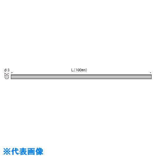 ■アルゴファイル スーパーダイヤモンドストーン φ3&times;100 SDS308(2146008)[送料別途お見積り][法人限定][掲外取寄]｜セミプロＤＩＹ店ファースト