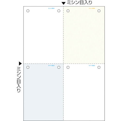■HISAGO マルチプリンタ帳票 A4 カラー 4面 8穴 BP2015Z(2146508)[送料別途お見積り][法人限定][掲外取寄]