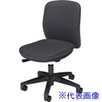 ■ウチダ エニーザ/AF2&minus;105B 肘なし ゴム ダークグレイ 53012551(2148129)[送料別途お見積り][法人限定][外直送]｜セミプロＤＩＹ店ファースト