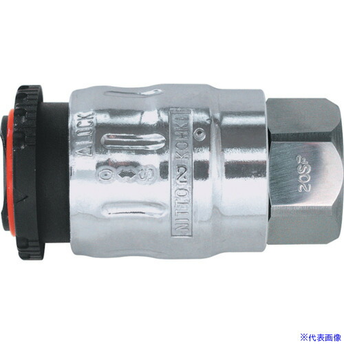 ■日東 フルブローカプラFBH40SF(23548) FBH40SFALNBR(2148315)