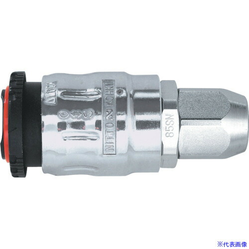 ■日東 フルブローカプラFBH110SN(22693) FBH110SNALNBR(2148374)