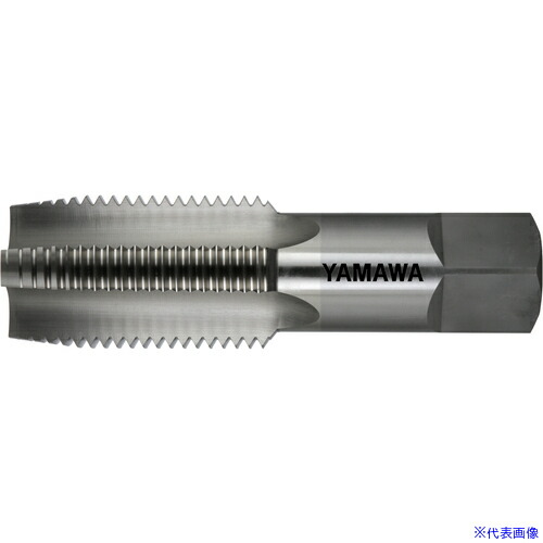 ■ヤマワ ハンドタップ HT P5 3W3&minus;1/2 5P HTP53W3125P(2153639)[送料別途お見積り][法人限定][掲外取寄]｜セミプロＤＩＹ店ファースト