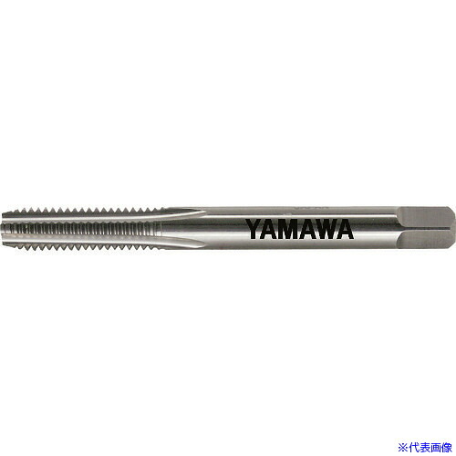 ■ヤマワ 鋳鉄用超硬ハンドタップ N－CT FC P3 8－32UNC 1.5P NCTFCP3832UNC1.5P(2153721)
