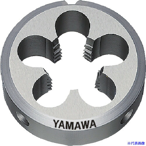 ■ヤマワ ソリッドダイス D M4.5X0.5 20径 DM4.5X0.520(2153748)