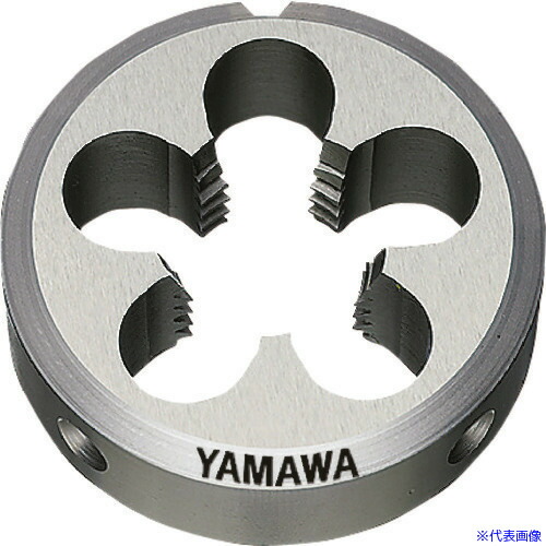 ■ヤマワ ソリッドダイス D M12X1.5 50径 DM12X1.550(2155320)