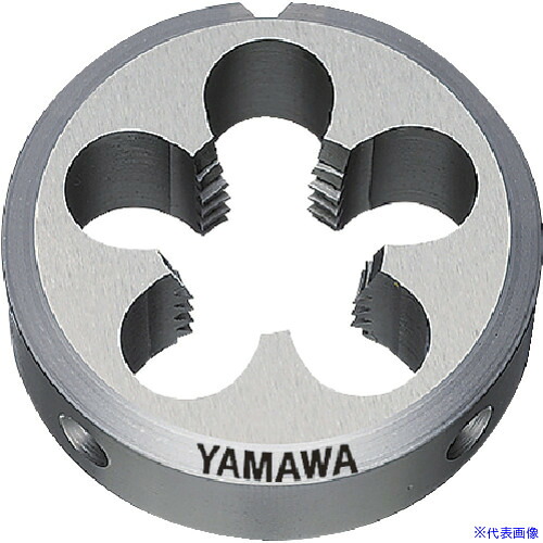 ■ヤマワ ソリッドダイス 左ねじ用 D LH M64X2 105径 DLHM64X2105(2155365)[送料別途お見積り][法人限定][掲外取寄]