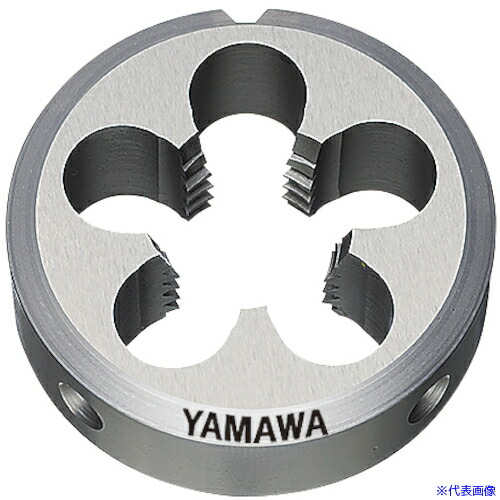 ■ヤマワ ソリッドダイス 左ねじ用 D LH M6X1 38径 DLHM6X138(2158504)|セミプロDIY店ファースト