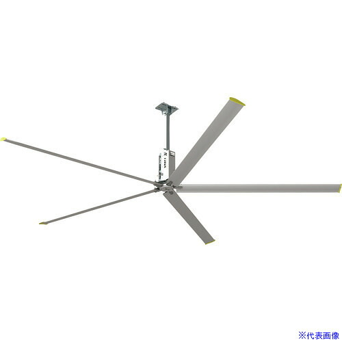 ■ORIENT 業務用省エネ大型ファン エネファン 直径7.3m HVLSD6BAA73(2158784)[送料別途お見積り][法人限定][直送]｜セミプロＤＩＹ店ファースト
