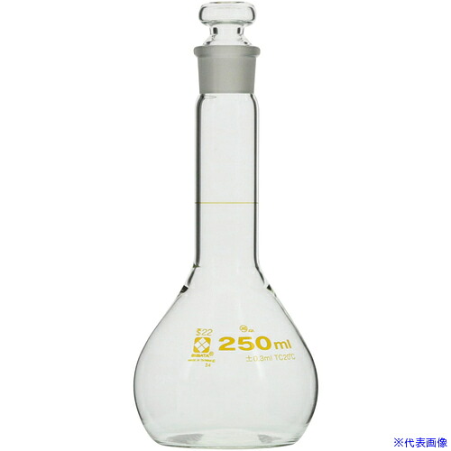 ■SIBATA メスフラスコ 短形 250mL 023080250(2159544)