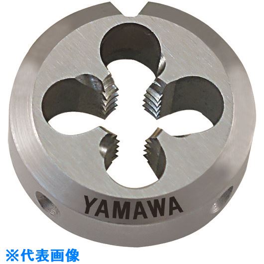 ■ヤマワ ポイントソリッドダイス DPO S4 M7X0.75 25径 DPOS4M7X0.7525(2159985)