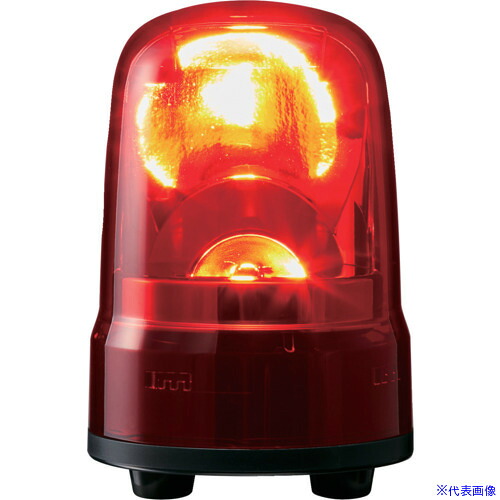 ■PATLITE 回転灯 Φ80 M1 キャブ R SKSM1JR(2160829)|セミプロDIY店ファースト