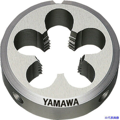 ■ヤマワ ソリッドダイス D M22X1.25 50径 DM22X1.2550(2163239)|セミプロDIY店ファースト