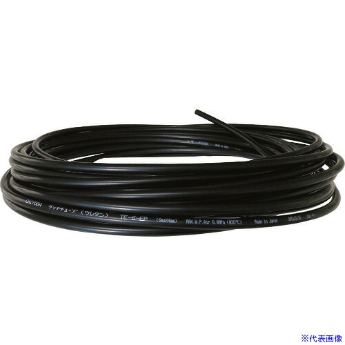 ■チヨダ TE－EP帯電防止タッチチューブ8mm/20m TE8EP20M(2164294)