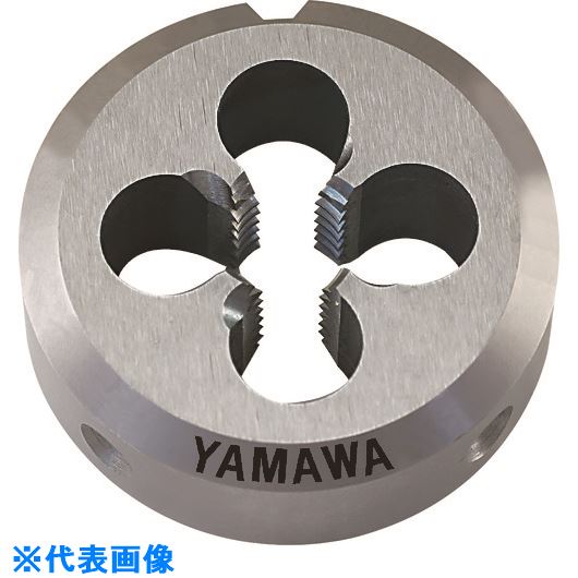 ■ヤマワ ポイントソリッドダイス DPO S2 M10X0.5 25径 DPOS2M10X0.525(2164695)[送料別途お見積り][法人限定][掲外取寄]