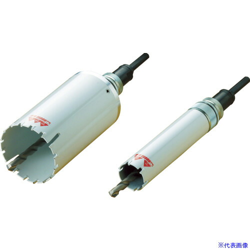 ■ハウスB.M マルチ兼用コアドリル(フルセット) 刃径166mm MVC166(2165021)[送料別途お見積り][法人限定][メーカー取寄]｜セミプロＤＩＹ店ファースト