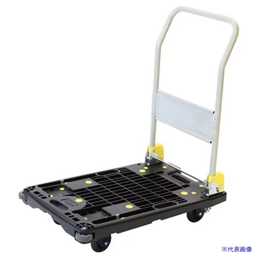 ■金象 しずプラメッシュカー PM200ブレーキ付 180458(2165898)