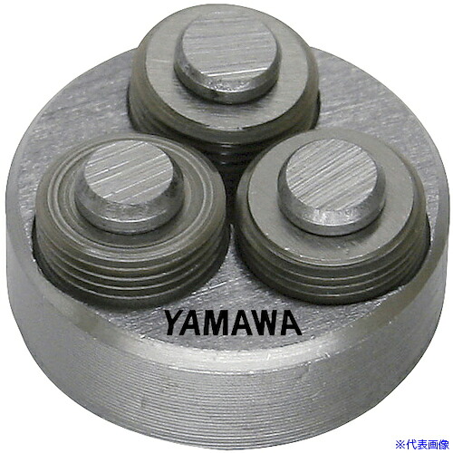 ■ヤマワ ローリングダイス RS−D R3 M1.7X0.35 12径X10径 RSDR3M1.7X0.3512X10(2166413)|セミプロDIY店ファースト