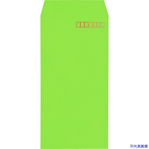 ■キングコーポ 長形3号 70g スミ貼グリーン1000枚X1箱 080118(2167180)[法人限定][外直送元]