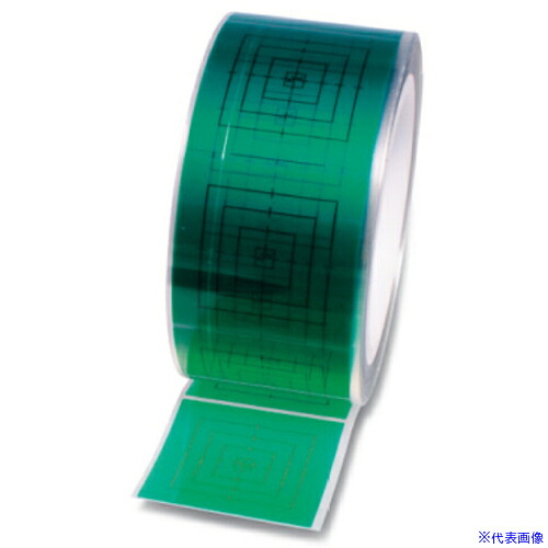■IWATA マスキングシールC (500枚入/パック) EF050(2168194)