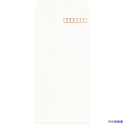 ■キングコーポ 長形3号 80g ホワイト スミ貼 プライバシー保護封筒 枠付 エルコン付1000枚X1箱 070801(2170295)[法人限定][外直送元]