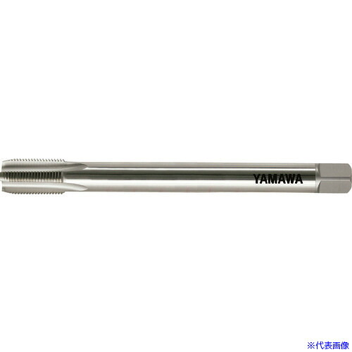 ■ヤマワ ロングシャンク管用平行ねじ用ハンドタップ LS−PF L200 1/2−14 LSPF2001214(2171039)|セミプロDIY店ファースト