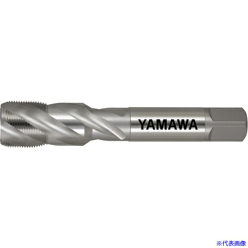 ■ヤマワ 高炭素鋼用スパイラルタップ HC-SP P2 M20X1 HCSPP2M20X1(2172372)