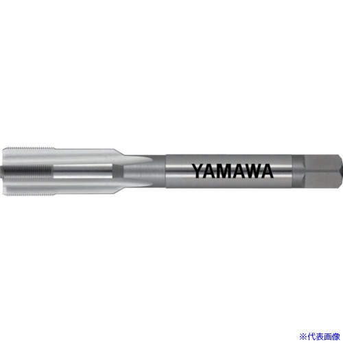 ■ヤマワ ハンドタップ HT P3 M11X0.75 1.5P HTP3M11X0.751.5P(2172388)