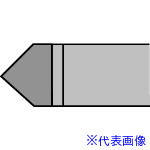 ■SANWA 超硬バイト 35形 25×25×160 K10 K10 354(K10)(2173824)|セミプロDIY店ファースト