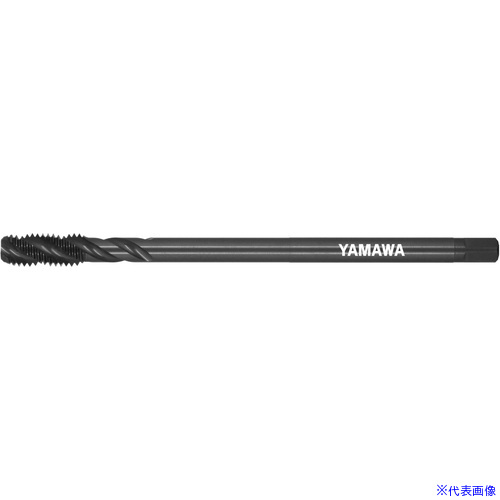 ■ヤマワ ロング酸化処理スパイラルタップ LS-SP OX L150 P2 M16X2 LSSPOXP2150M16X2(2173998)[送料別途お見積り][法人限定][掲外取寄]