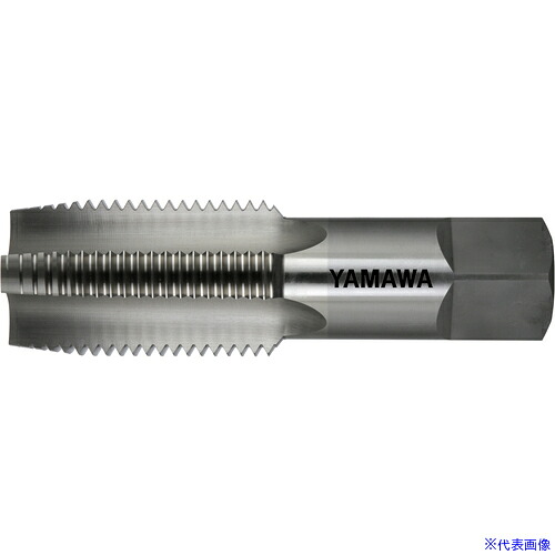 ■ヤマワ ハンドタップ HT P3 M62X1.5 5P HTP3M62X1.55P(2174041)｜セミプロＤＩＹ店ファースト