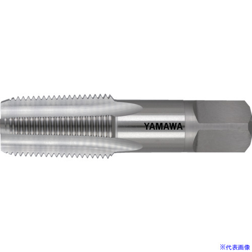 ■ヤマワ 管用テーパねじ用ハンドタップ長ねじ形 PT 7/8&minus;14 PT7814(2174192)｜セミプロＤＩＹ店ファースト