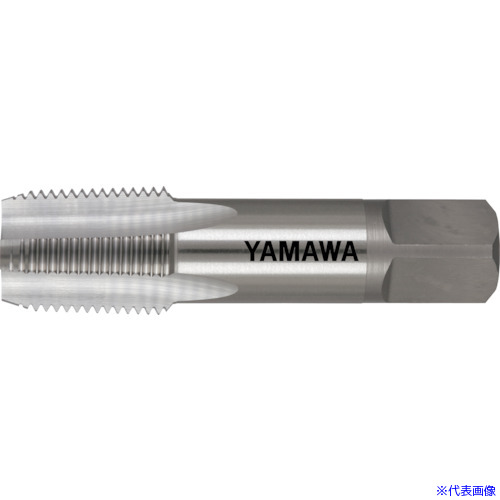 ■ヤマワ 管用テーパねじ用ハンドタップ短ねじ形左ねじ用 S－PT LH 2－11 SPTLH211(2174221)